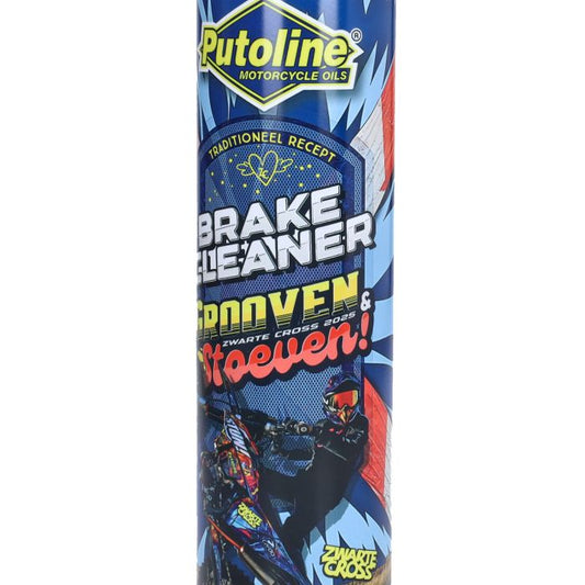 Nettoyant pour freins Putoline Édition Black Cross 2025 400 ml