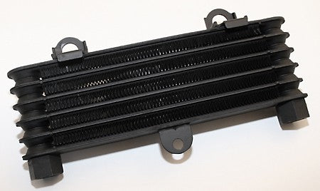 Radiateur d'huile Brazoline Suzuki TL 1000 S
