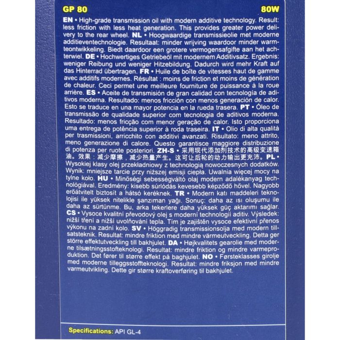 Huile de transmission Putoline 80W GP80 1L 70172